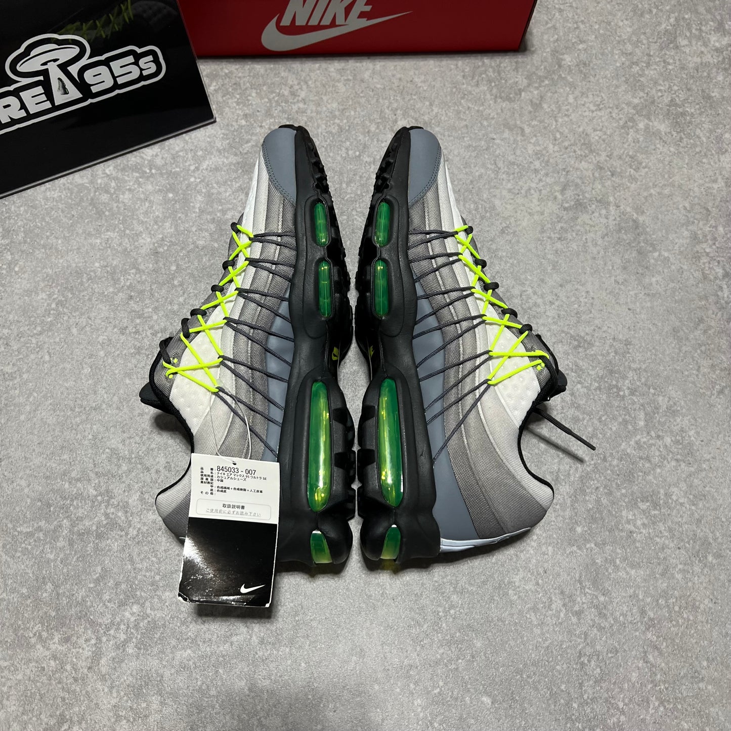 Airmax 95 Neon Ultra SE UK10.5